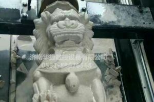 莱芜石材雕刻样板