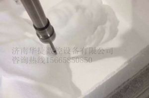 莱芜泡沫/橡塑样品